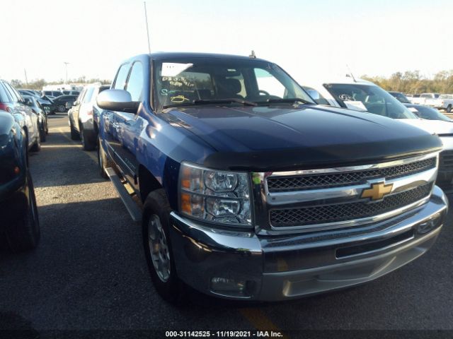 chevrolet silverado 1500 2012 3gcpcse08cg283242