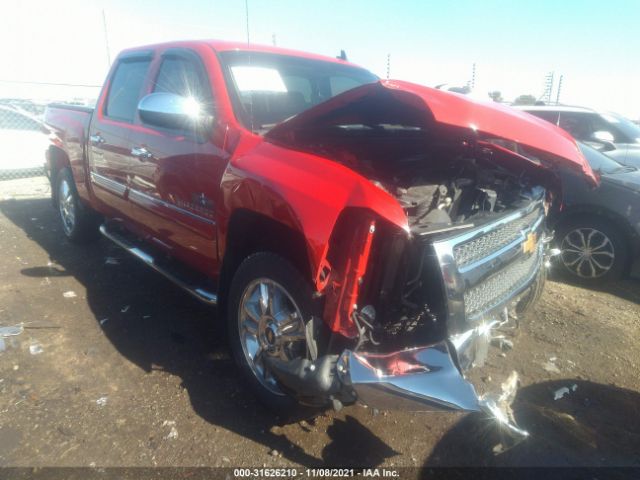 chevrolet silverado 1500 2013 3gcpcse0xdg254584