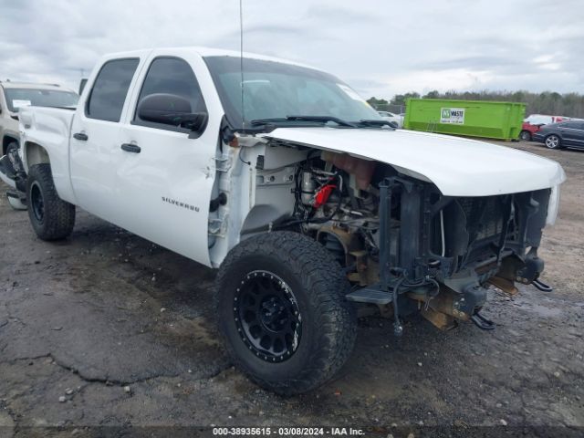 chevrolet silverado 1500 2013 3gcpkpea3dg328503