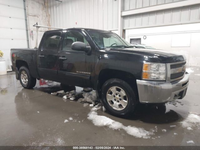 chevrolet silverado 1500 2012 3gcpkse74cg173319