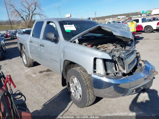 chevrolet silverado 1500 2012 3gcpkse79cg177642