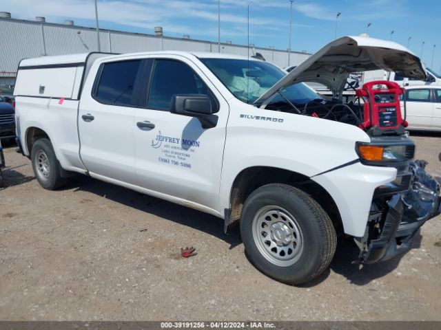 chevrolet silverado 1500 2020 3gcpwaeh8lg386877