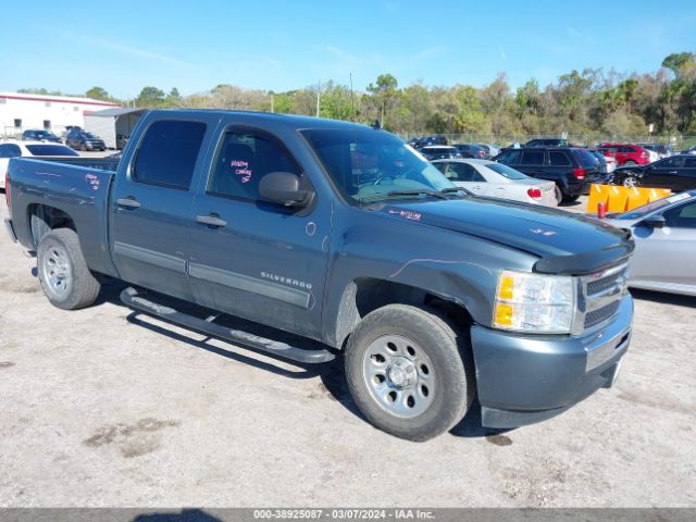 chevrolet silverado 1500 2010 3gcrcrea7ag151290