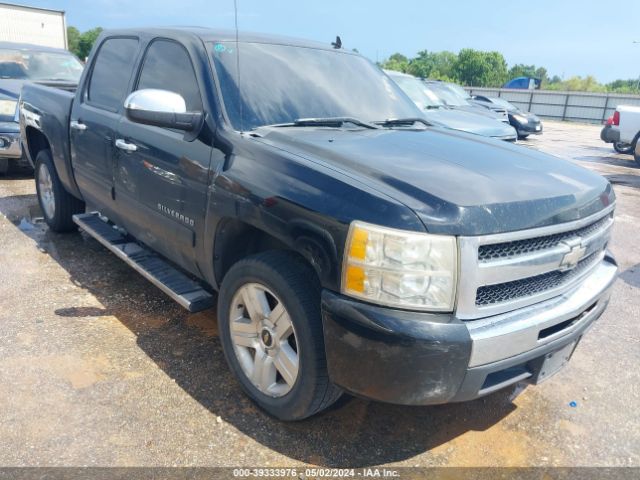 chevrolet silverado 1500 2010 3gcrcse04ag251930