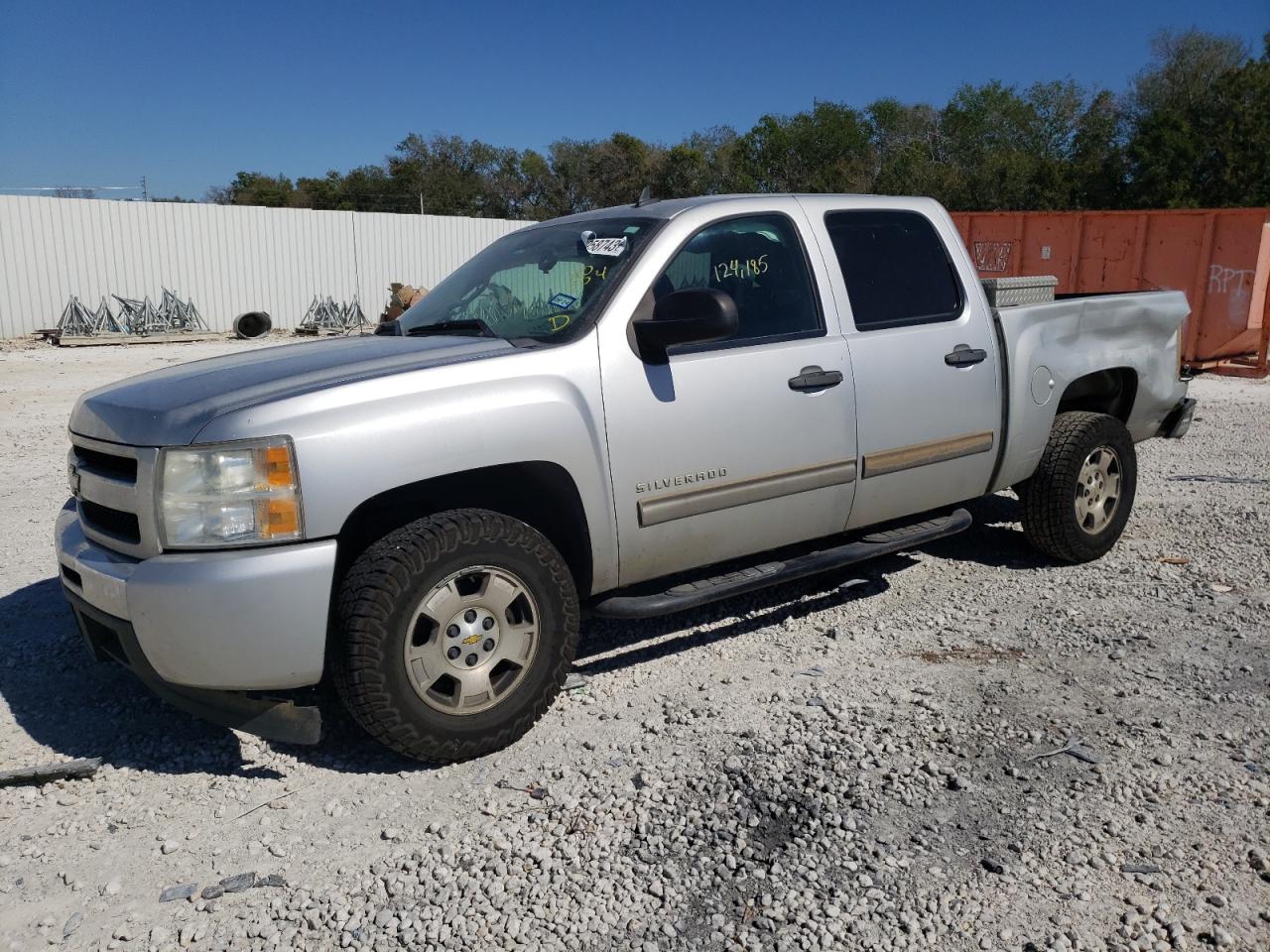 chevrolet silverado 2021 3gcrcse06ag110504