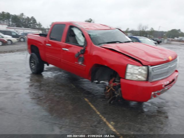 chevrolet silverado 1500 2010 3gcrcse06ag143342