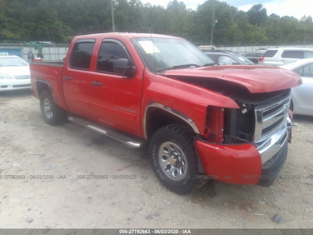 chevrolet silverado 1500 2010 3gcrcsea1ag208753