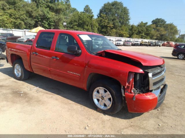 chevrolet silverado 1500 2010 3gcrcseaxag251956