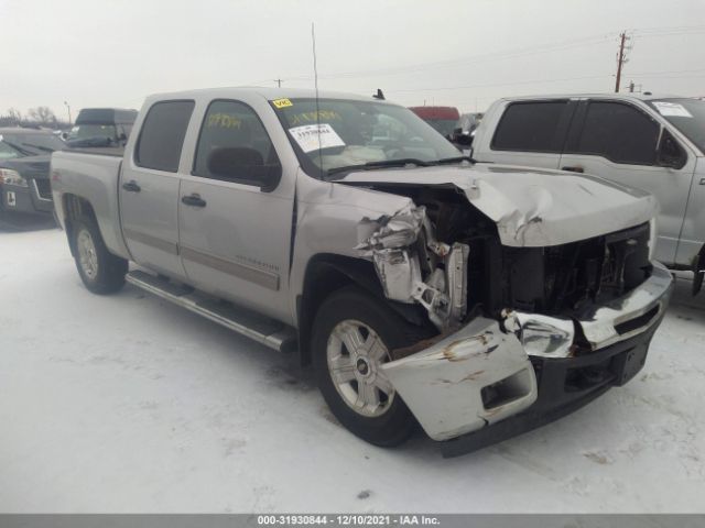 chevrolet silverado 1500 2010 3gcrkse33ag170303