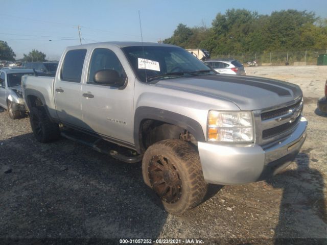 chevrolet silverado 1500 2010 3gcrksea9ag190005