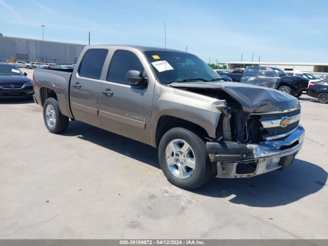 chevrolet silverado 1500 hybrid 2013 3gcucuej5dg122744