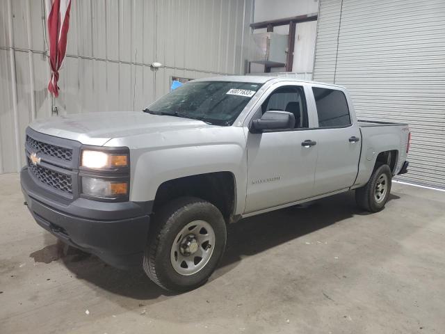 chevrolet silverado 2015 3gcukpecxfg114020