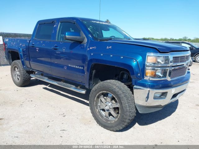 chevrolet silverado 1500 2015 3gcukrec0fg238910