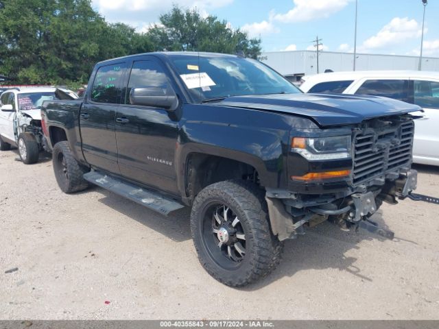 chevrolet silverado 2017 3gcukrec0hg402482