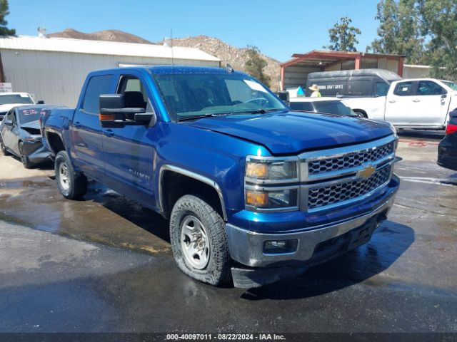 chevrolet silverado 2015 3gcukrec2fg396133