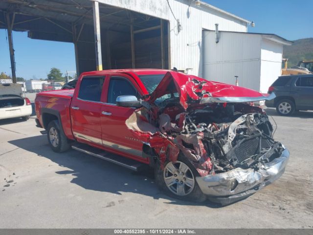 chevrolet silverado 2017 3gcukrec4hg465942