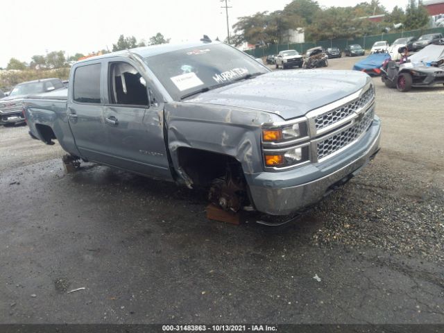 chevrolet silverado 1500 2015 3gcukrec5fg368844