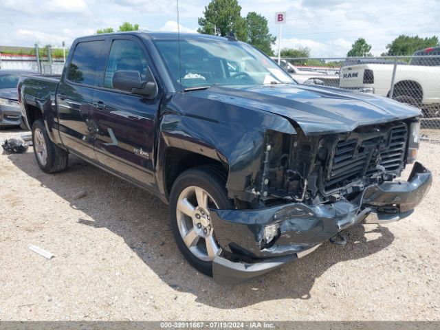 chevrolet silverado 2017 3gcukrec5hg479588