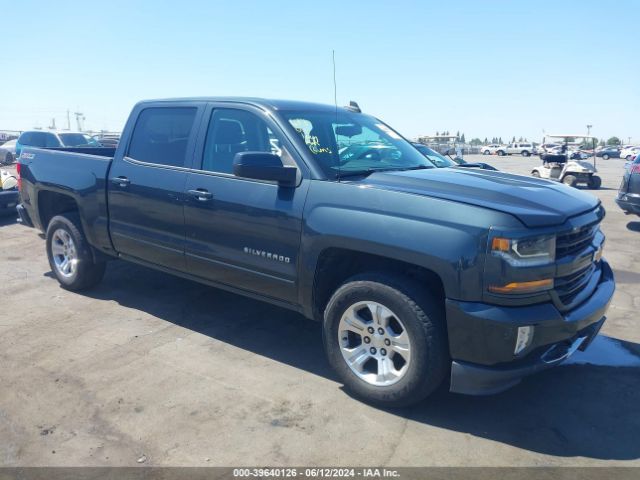 chevrolet silverado 2017 3gcukrec5hg497654