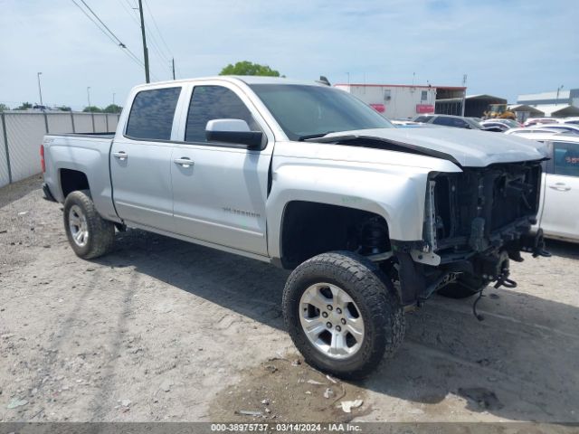 chevrolet silverado 1500 2015 3gcukrec6fg238071