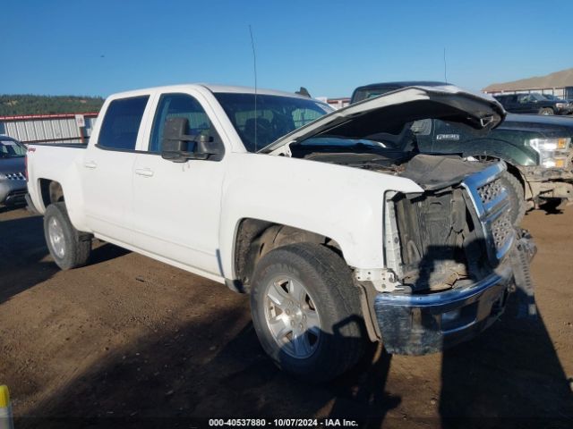 chevrolet silverado 2015 3gcukrec6fg410194