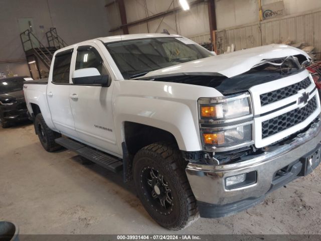 chevrolet silverado 2015 3gcukrec6fg437234