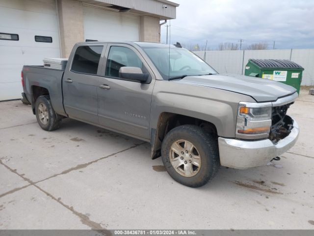 chevrolet silverado 1500 2017 3gcukrec6hg285975