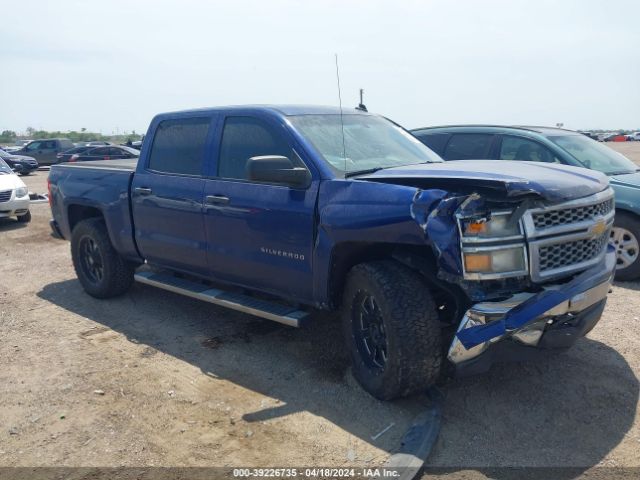 chevrolet silverado 2014 3gcukrec7eg392609