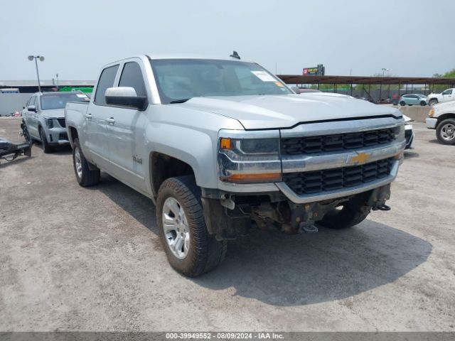 chevrolet silverado 2016 3gcukrec7gg383976