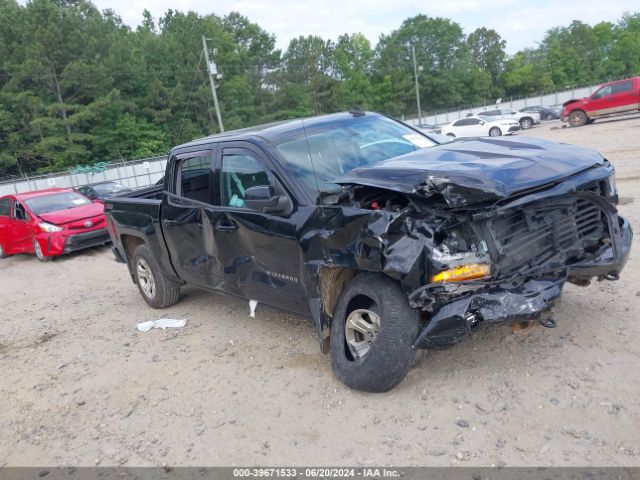 chevrolet silverado 2017 3gcukrec7hg330938