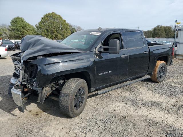 chevrolet silverado 2014 3gcukrec8eg511977