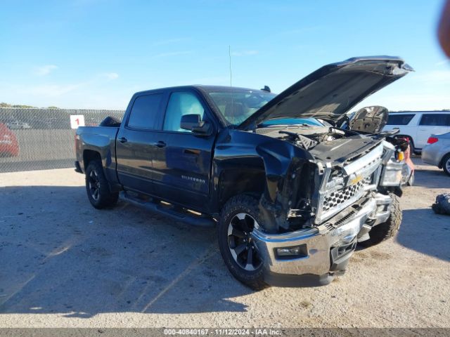 chevrolet silverado 2015 3gcukrec8fg185938