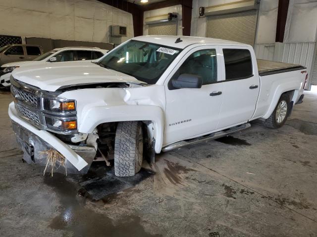 chevrolet 1500 2014 3gcukrec9eg414299