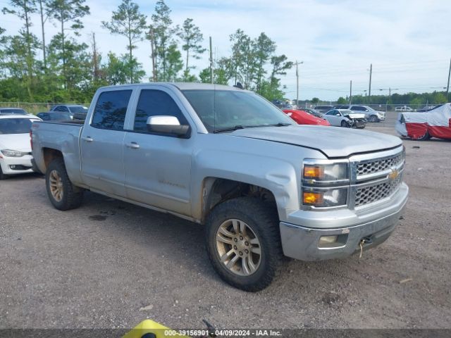 chevrolet silverado 1500 2015 3gcukrec9fg397490