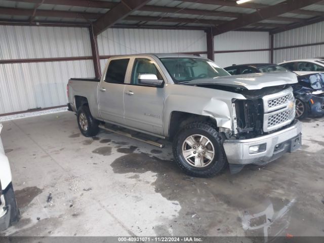 chevrolet silverado 2015 3gcukreh5fg331899