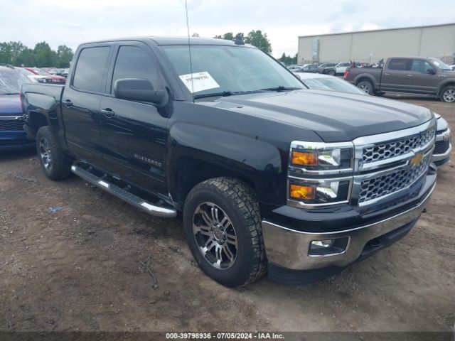 chevrolet silverado 2015 3gcukreh6fg253343