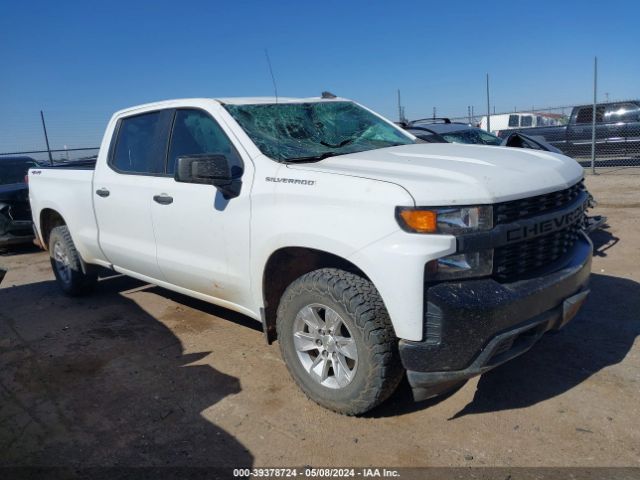 chevrolet silverado 1500 2020 3gcuyaefxlg302604