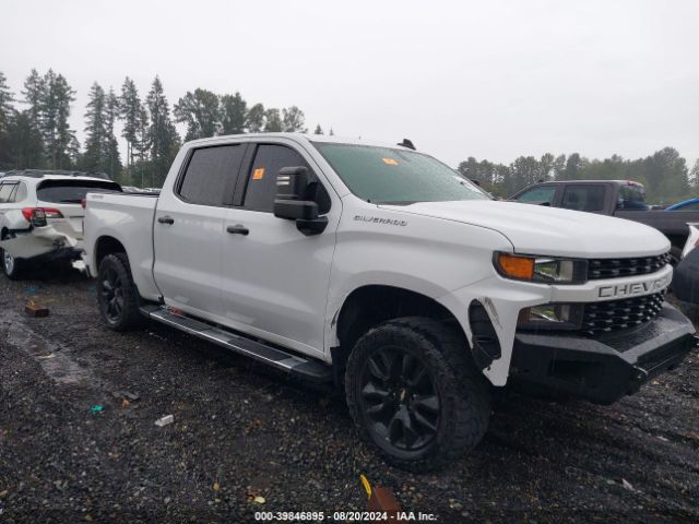 chevrolet silverado 2020 3gcuybef8lg352147