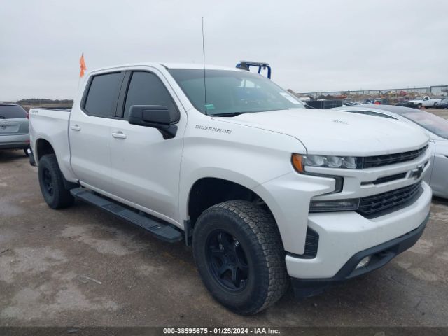 chevrolet silverado 2020 3gcuyeel3lg317457