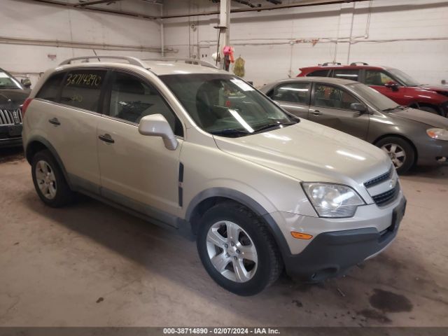 chevrolet captiva sport 2013 3gnal2ek1ds588028