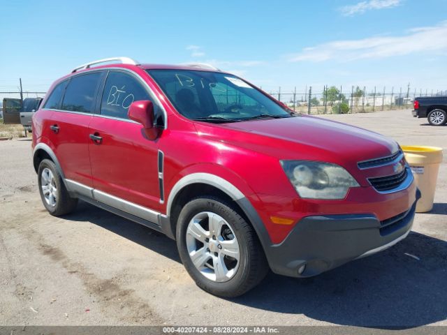 chevrolet captiva sport 2015 3gnal2ek2fs532506