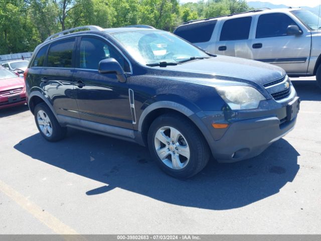 chevrolet captiva sport 2015 3gnal2ek3fs502124