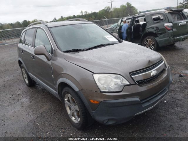 chevrolet captiva sport 2012 3gnal2ek7cs552343