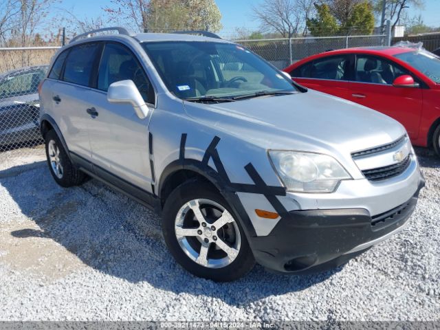 chevrolet captiva sport 2012 3gnal2ekxcs531695