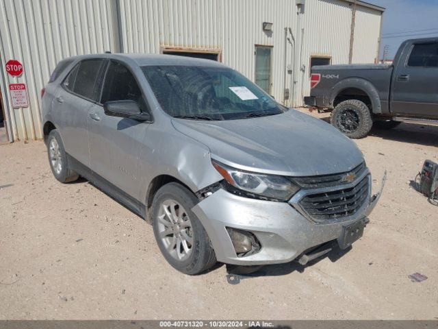 chevrolet equinox 2020 3gnaxhev8ls728592