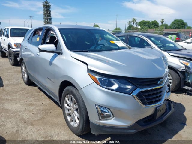 chevrolet equinox 2020 3gnaxkev0ls704543