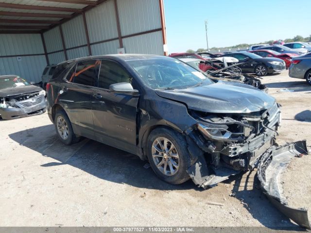 chevrolet equinox 2020 3gnaxkev4ls651717