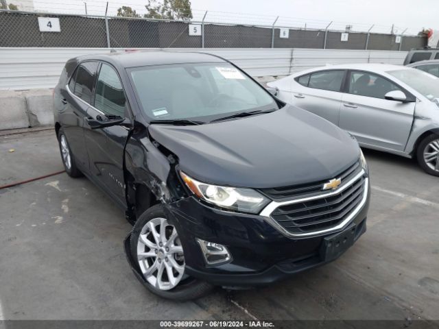 chevrolet equinox 2020 3gnaxkev6ls570069