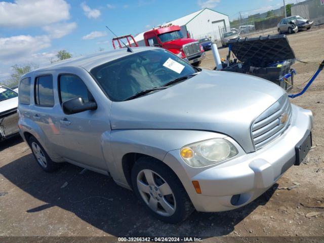 chevrolet hhr 2010 3gnbaadb6as526562