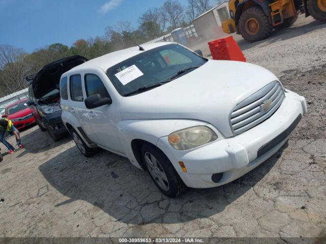 chevrolet hhr 2010 3gnbaadb7as519068